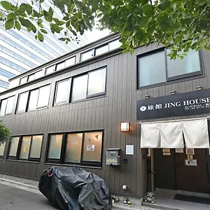 Hotel 無料wi-fi Jing House 秋葉原 電動自転車レンタル, Tōkyō