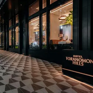 Hotel Toranomon Hills, Tōkyō
