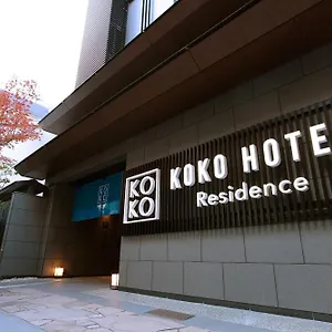 koko-residence-nijo-castle.hotels-in-kyoto.org/