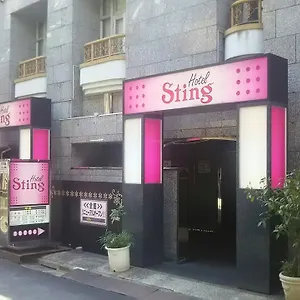 Hotel Sting (adults Only), Tōkyō