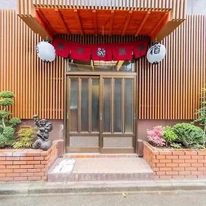 Sa Hotel