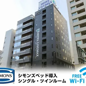 Livemax Kayabacho Hotel