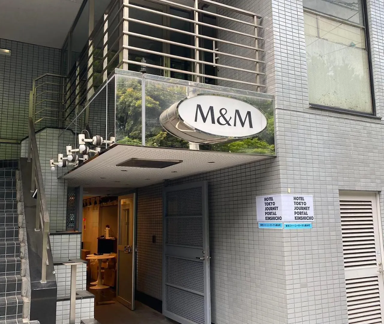 Hotel Tokyo Journey Portal Kinshicho I Self Check-In Check-Out Minutes From Sumiyoshi Station & Iconic Attractions & Sky Tree